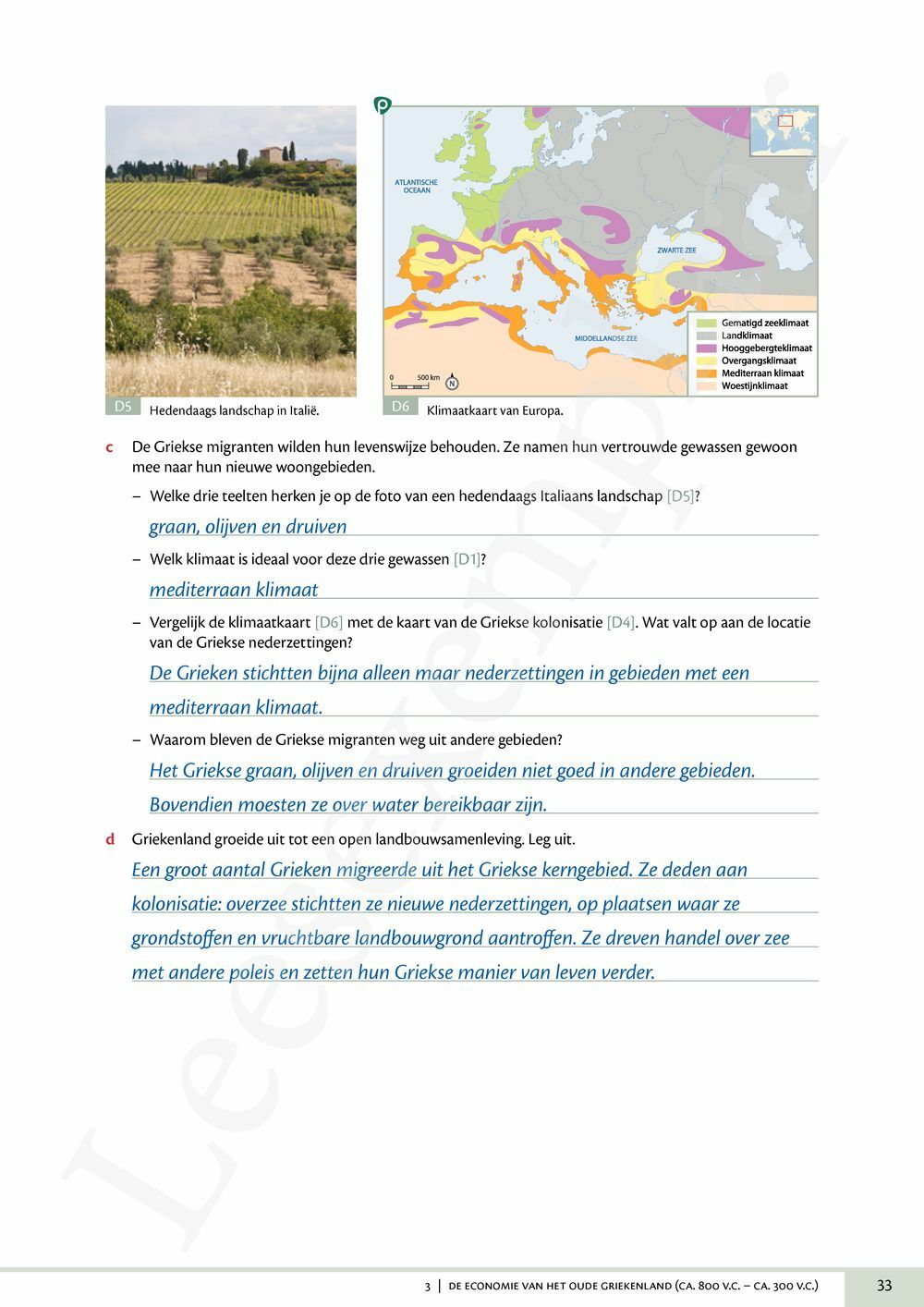 Preview: Memoria Concreet 2 Leerwerkboek (editie 2025) (incl. Pelckmans Portaal)