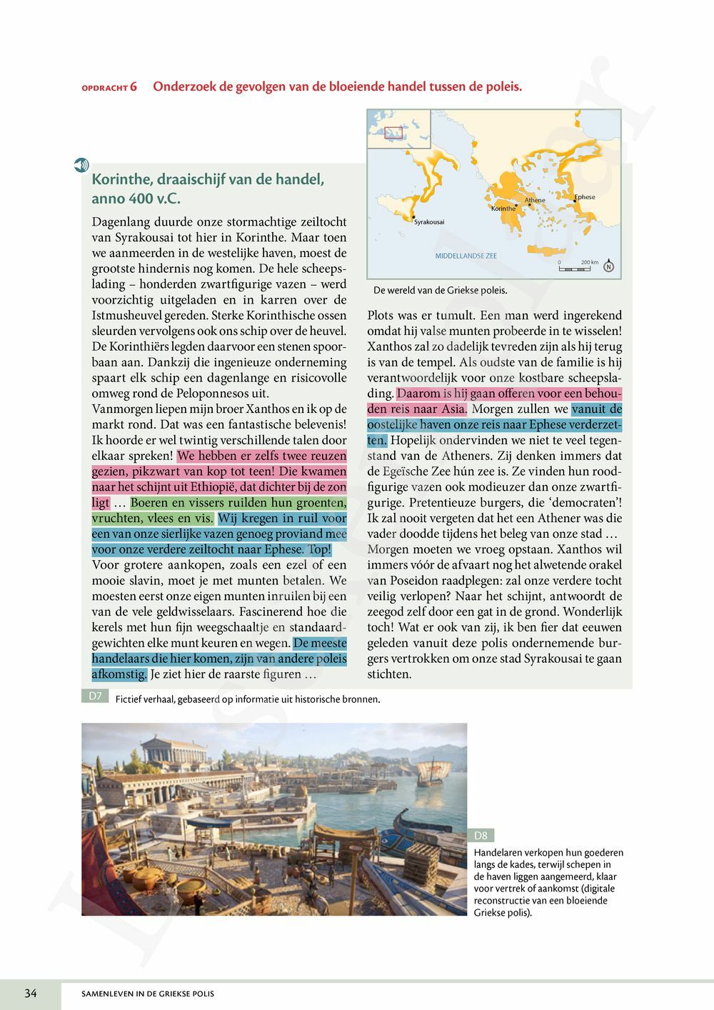 Preview: Memoria Concreet 2 Leerwerkboek (editie 2025) (incl. Pelckmans Portaal)