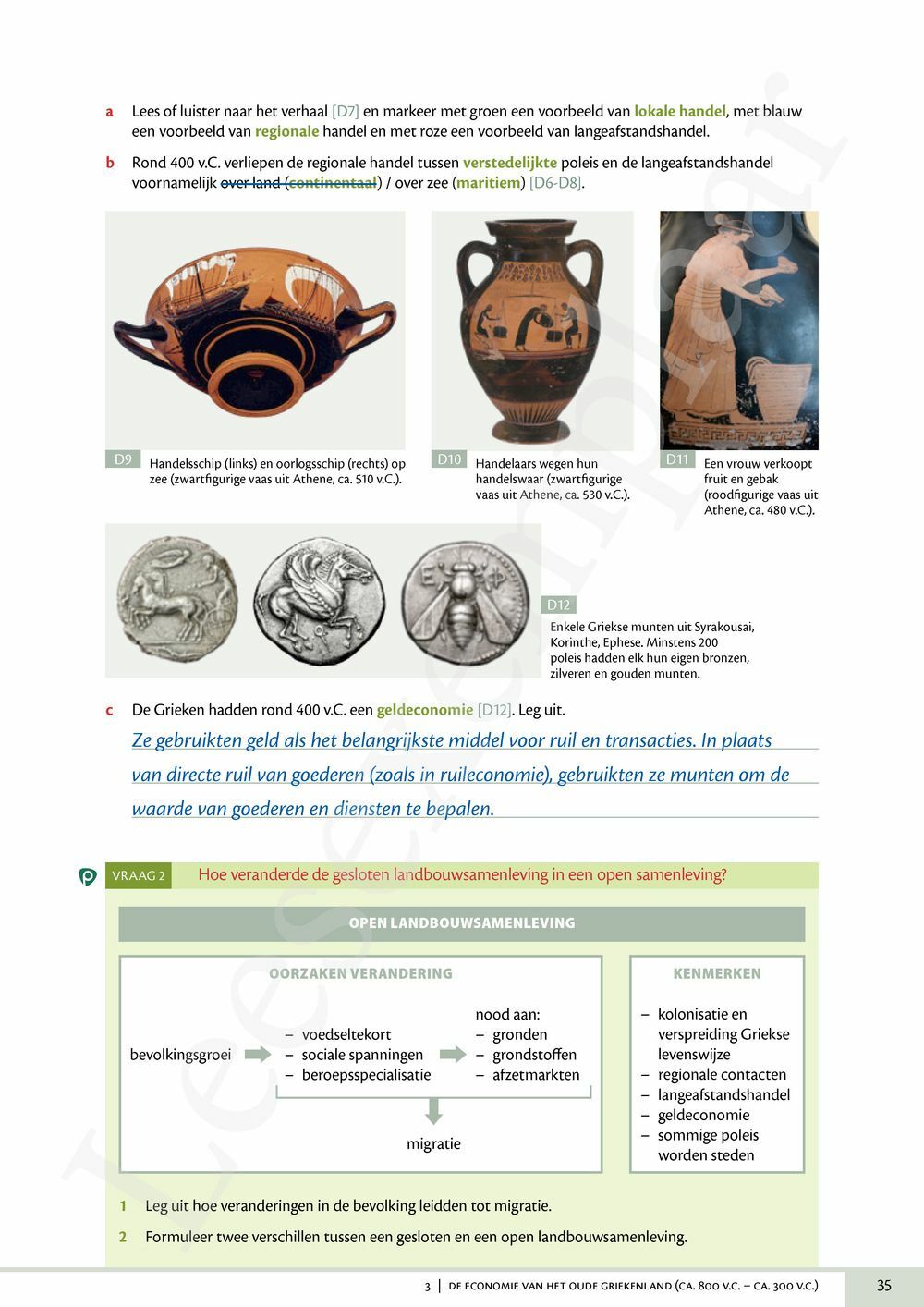 Preview: Memoria Concreet 2 Leerwerkboek (editie 2025) (incl. Pelckmans Portaal)