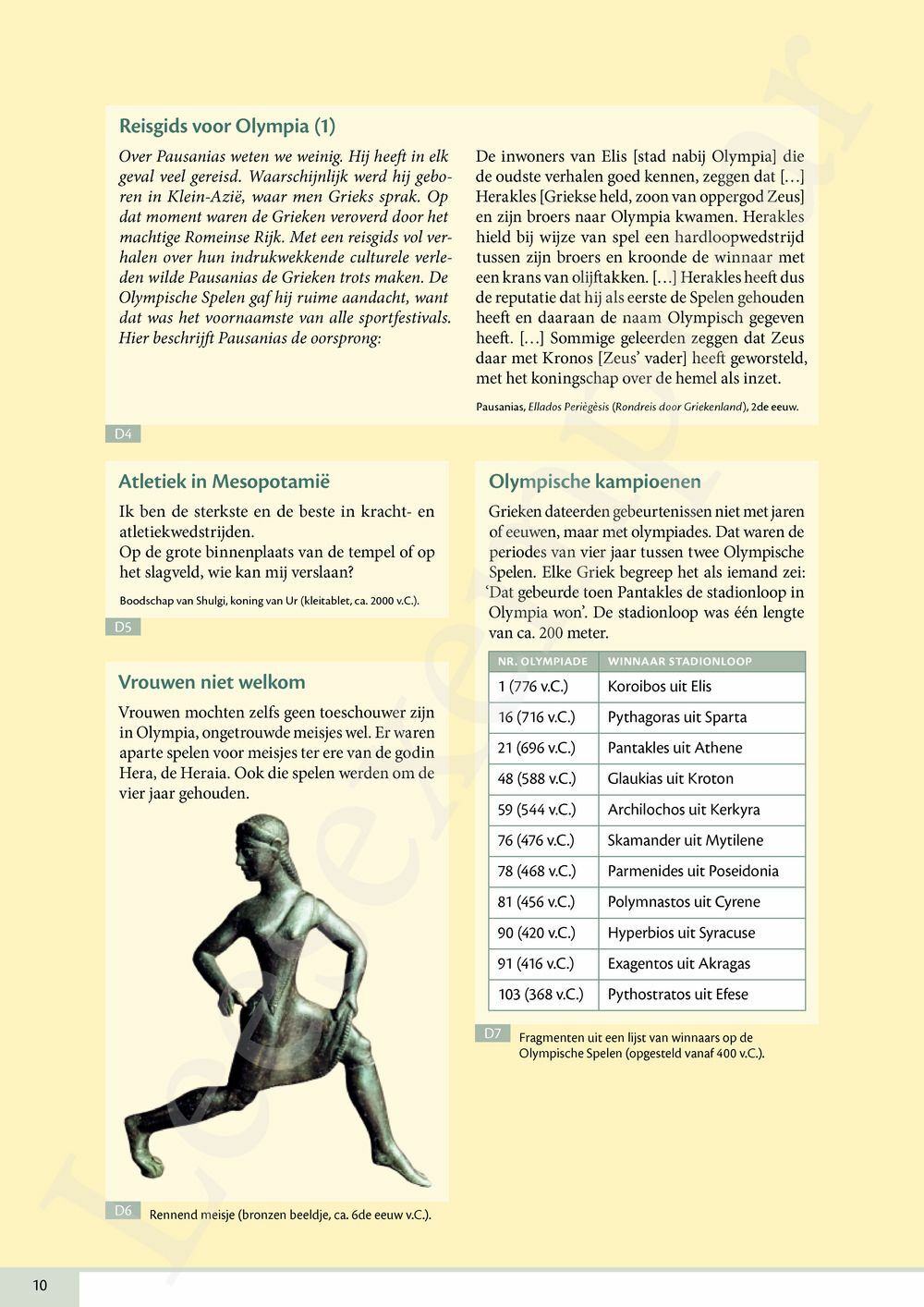 Preview: Memoria Concreet 2 Leerwerkboek (editie 2025) (incl. Pelckmans Portaal)