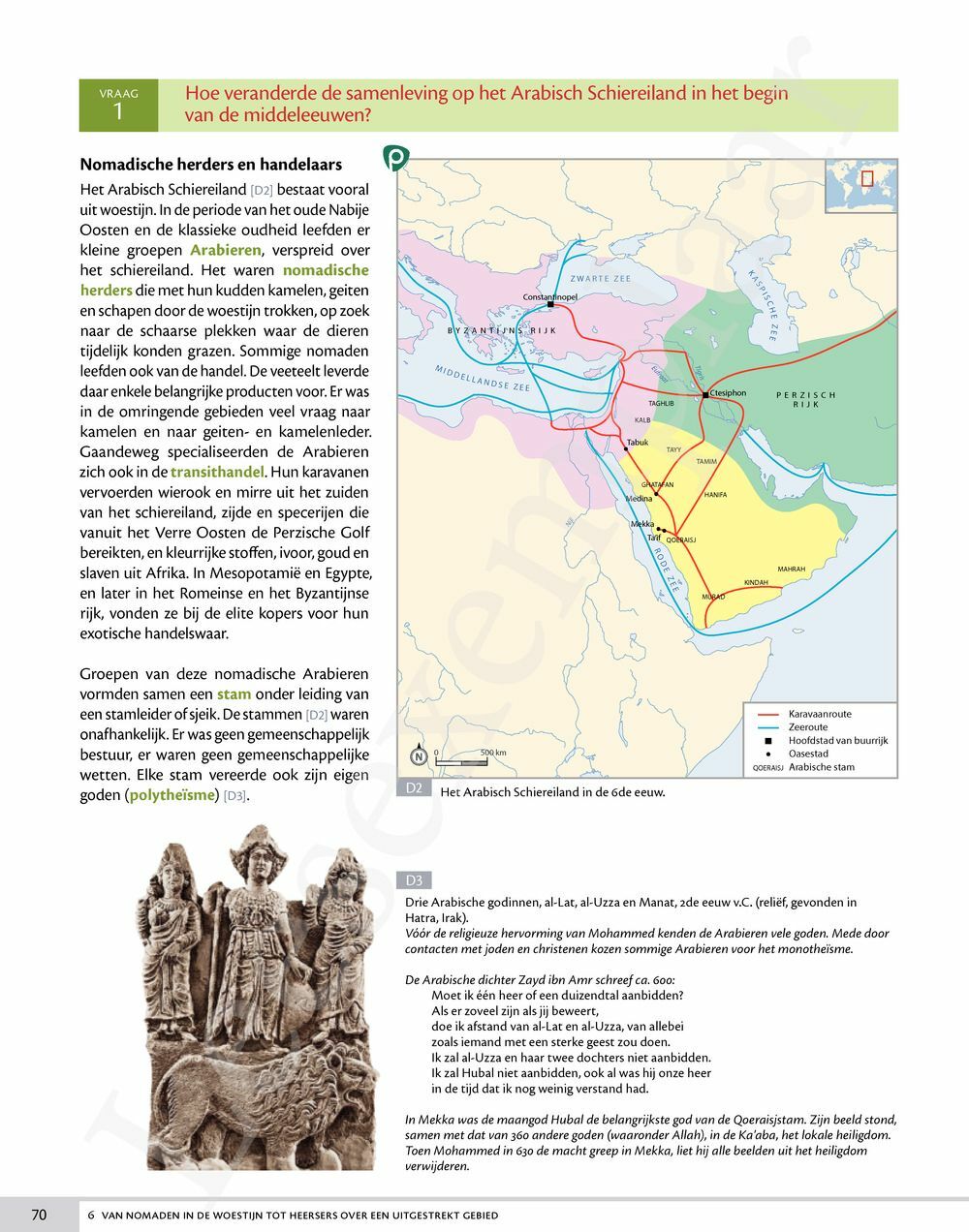 Preview: Memoria 3.2 Handboek (incl. Pelckmans Portaal)