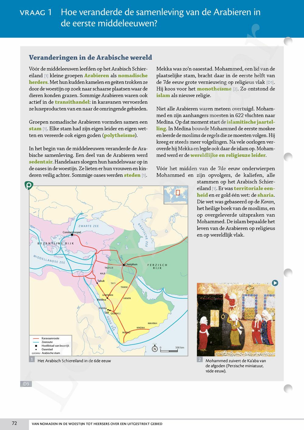 Preview: Memoria 3.1 Leerwerkboek (incl. Historische verhalen en Pelckmans Portaal)