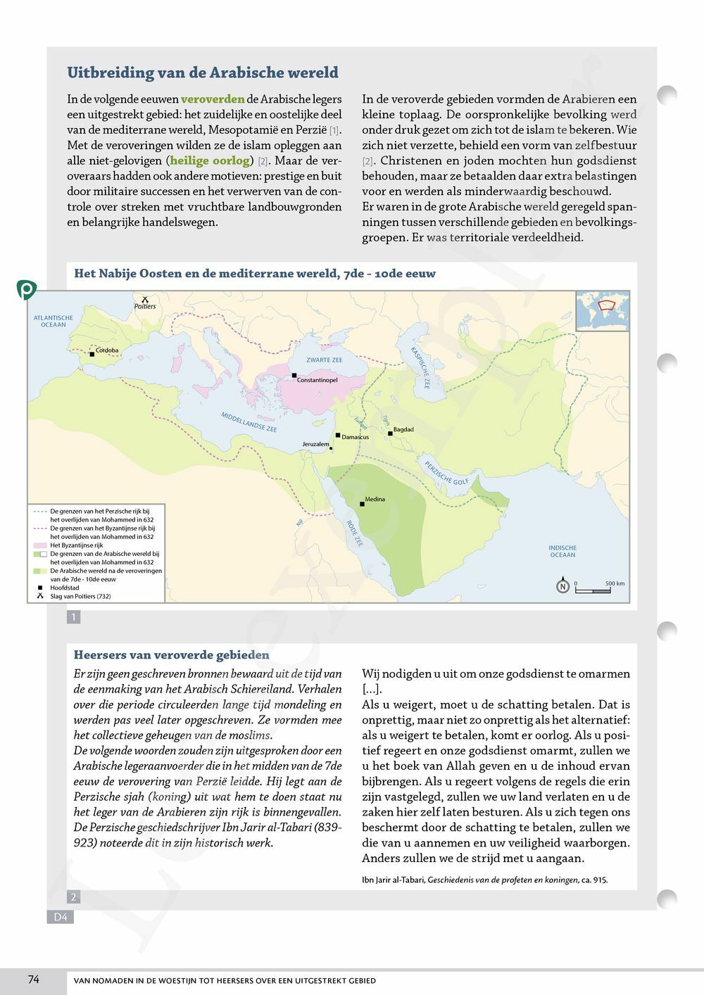 Preview: Memoria 3.1 Leerwerkboek (incl. Historische verhalen en Pelckmans Portaal)