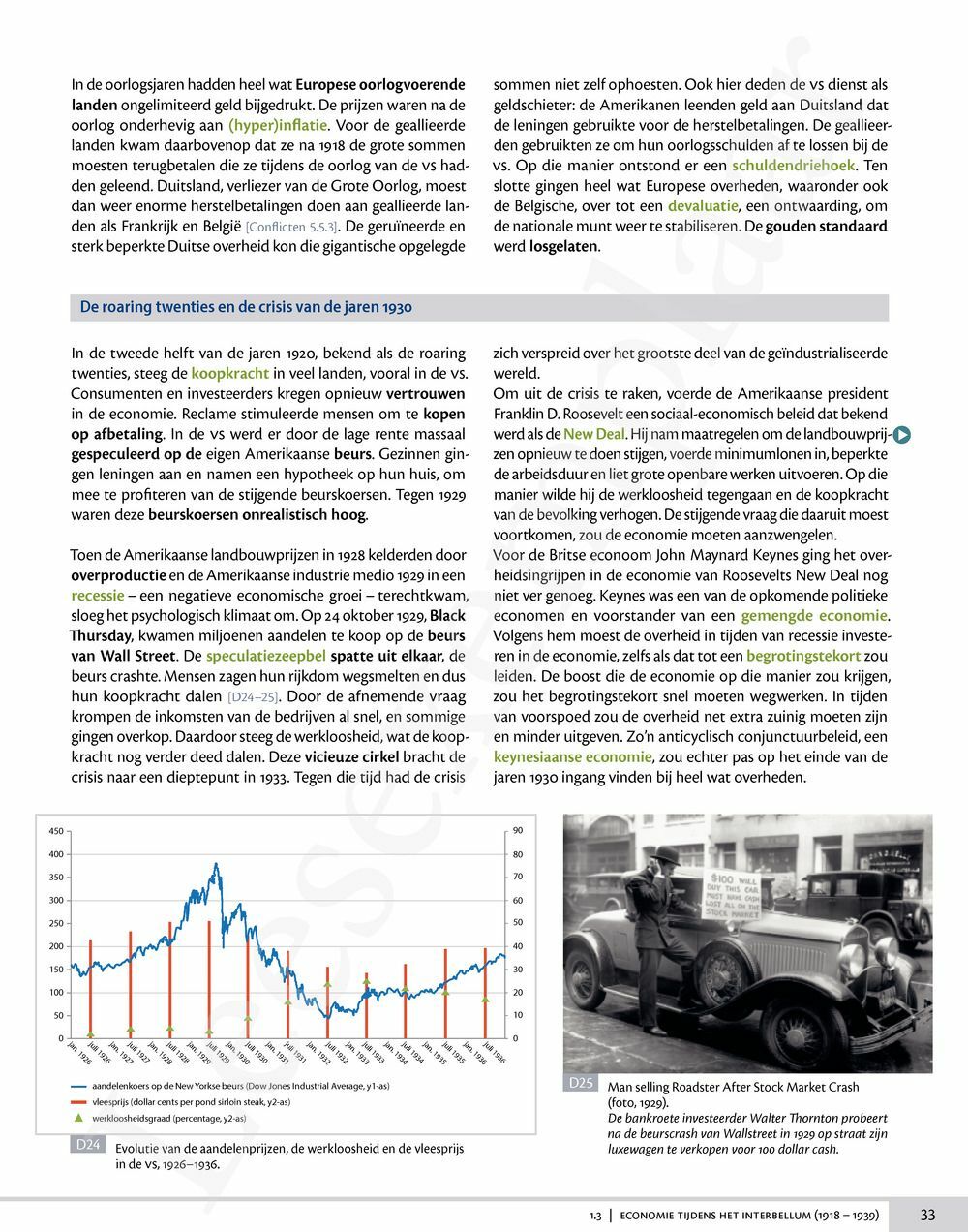 Preview: Memoria 5/6 Handboek (incl. Pelckmans Portaal) (editie 2023)