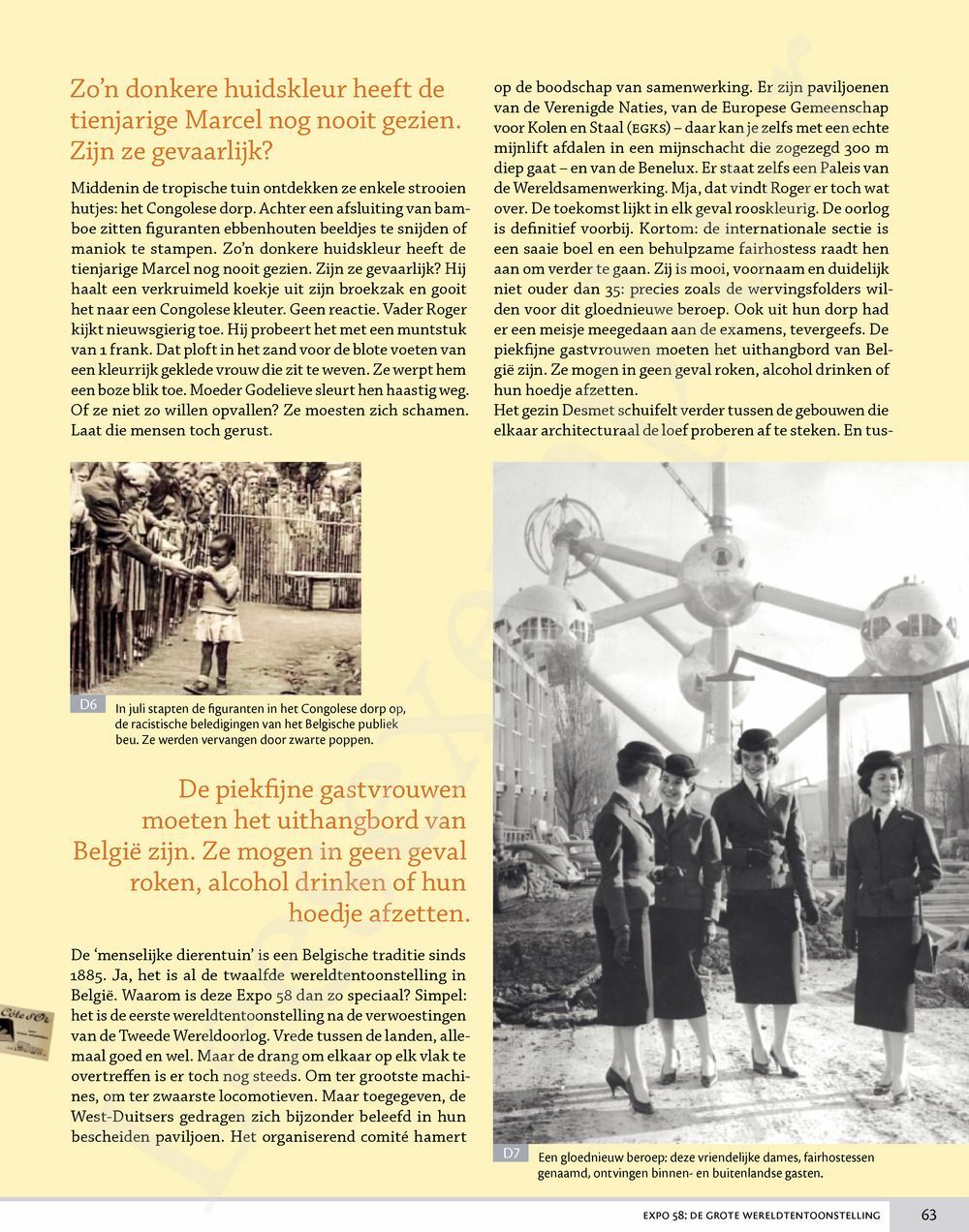 Preview: Memoria 5/6 Handboek (incl. Pelckmans Portaal) (editie 2023)