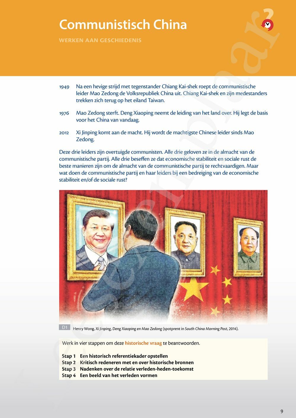 Preview: Memoria 6.1 Leerwerkboek (incl. Historische verhalen en Pelckmans Portaal)