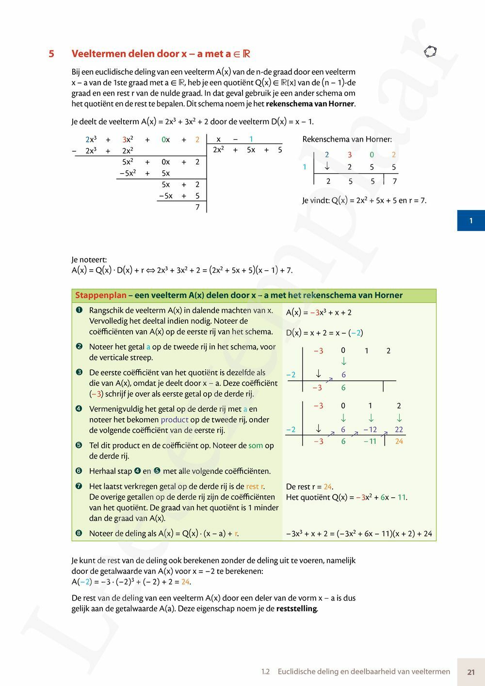 Preview: Matrix Wiskunde 5 Analyse deel 1: functieonderzoek Doorstroom Gevorderde wiskunde Handboek (incl. Pelckmans Portaal)