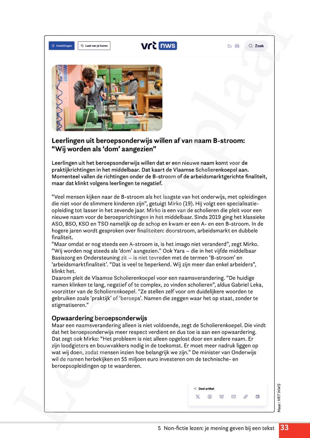 Preview: Campus Nederlands 2b Leerwerkboek (incl. Pelckmans Portaal)