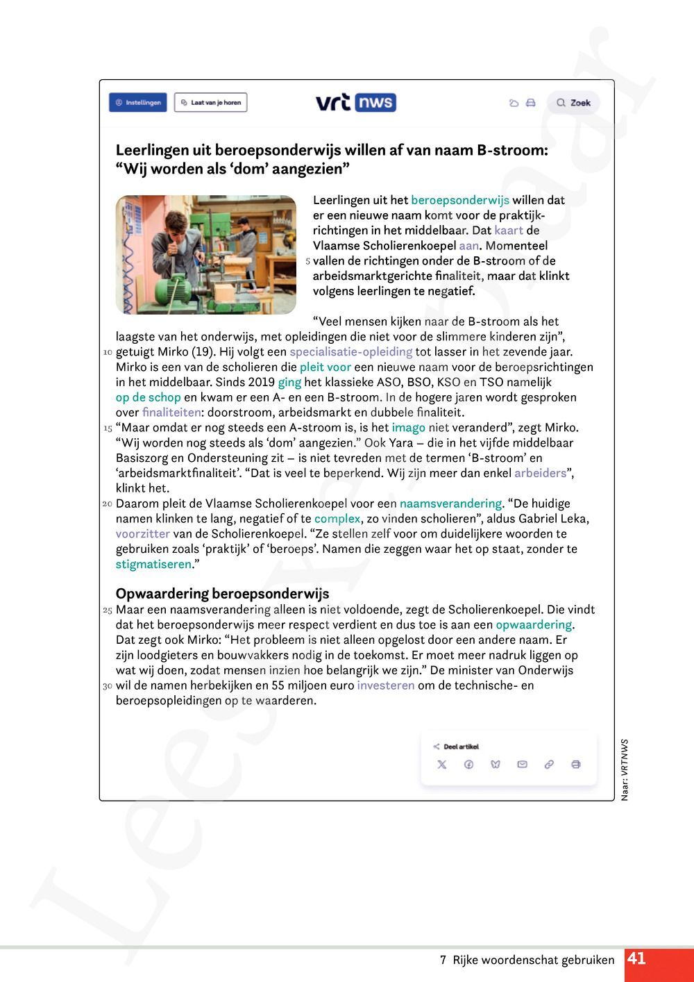 Preview: Campus Nederlands 2b Leerwerkboek (incl. Pelckmans Portaal)