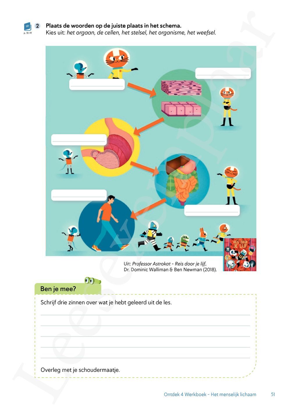 Preview: Ontdek tweede graad wetenschappen en techniek Bronnenboek